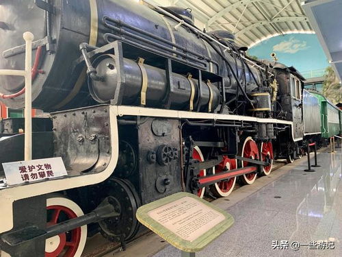 博物馆奇遇之云南铁路博物馆 在机车馆认火车机车,了解铁路文化
