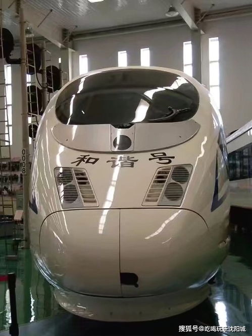 盛京游记 探索沈阳铁路机车博物馆
